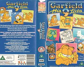 �ӷ�è��ǰ������ Garfield: His 9 Lives�������