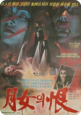 è�� ؈���������