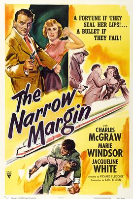 ��խ��Ե The Narrow Margin�������