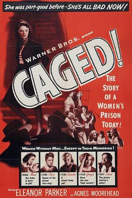 �������� Caged�������