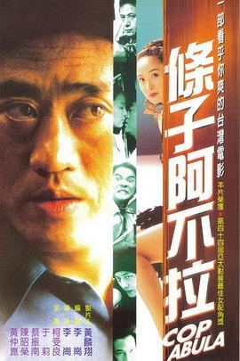 ���Ӱ������������