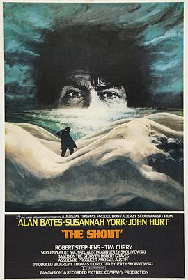 ����ĺ��� The Shout�������