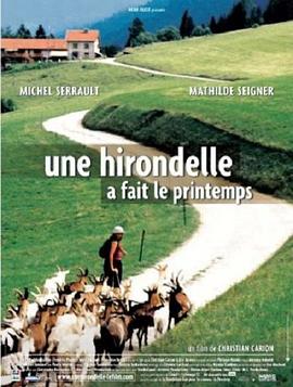 ������ɵļ��� Une hirondelle a fait le printemps�������_��