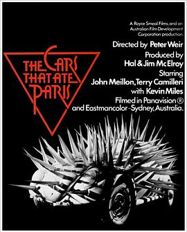 ����ʳ�˳� The Cars That Ate Paris�������