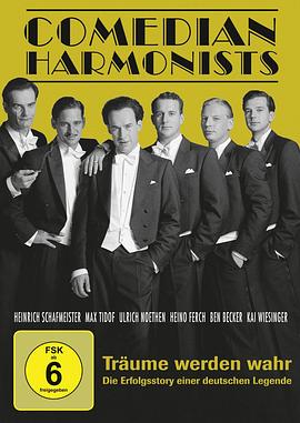 ���س� Comedian Harmonists�������