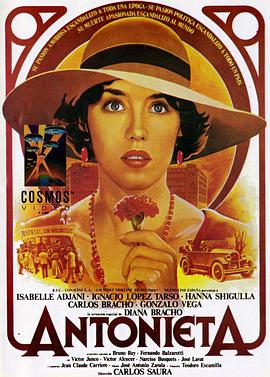 �������� Antonieta�������