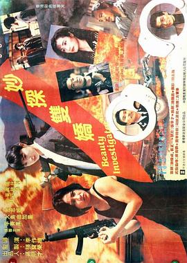 ��̽˫�� ��̽�p�ɾ������