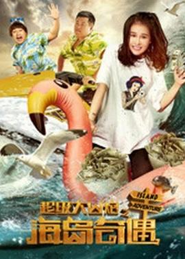 ������ɽ��֮���������������