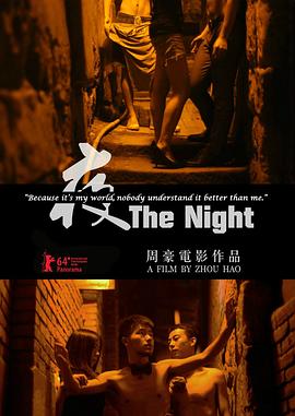 ҹ�������