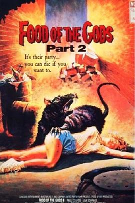 ����ʳ�˳�2 Food of the Gods II�������