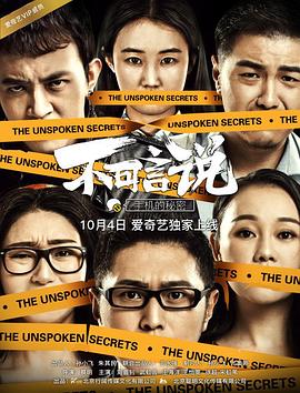 ������˵֮�ֻ������ܾ������