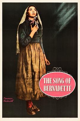 ʥŮ֮�� The Song of Bernadette�������
