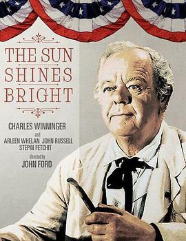 �������� The Sun Shines Bright�������