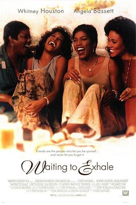 ��������ʱ�� Waiting to Exhale�������
