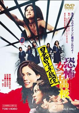 �ֲ�Ů�Ӹ�У ˽�̽��� �ֲ�Ů�Ӹ�У ���Х������Ҿ������_��