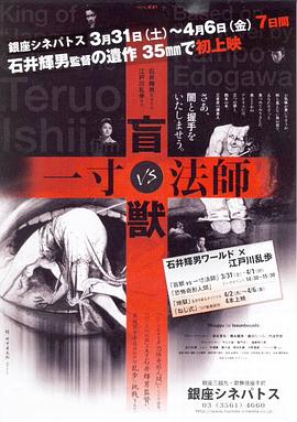 ä��VSһ�編ʦ ä��VSһ�編���������