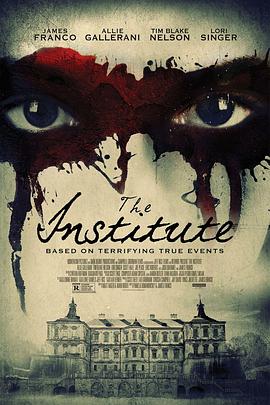 �о�Ժ The Institute�������