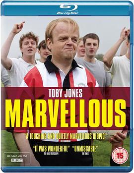 �������� Marvellous�������