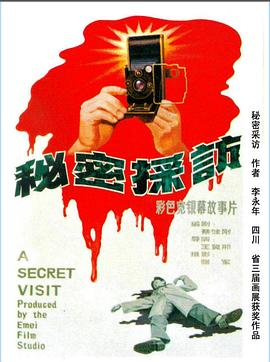 ���ܲɷþ������