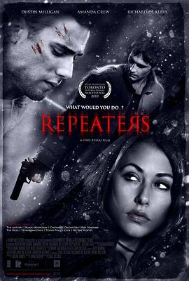 �������� Repeaters�������