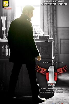 һ�絤�� 1 - Nenokkadine�������