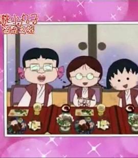 ӣ��С����15���꡾��Ȫ֮�á��������