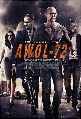��������72Сʱ AWOL-72�������