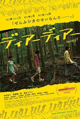 �װ���С¹ �ǥ����`�ǥ����`�������