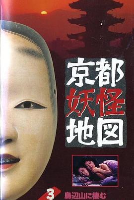 �������ֵ�ͼ3��ɽ��800���Ů��ѧ�� �������ֵ؇�3 ���xɽ�˗�