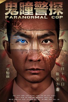 ��ͫ��̽�������