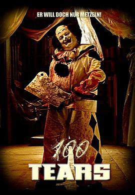 100������ 100 Tears�������