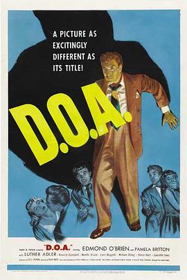 �������� D.O.A.�������