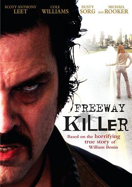 ����·����ɱ�� Freeway Killer�������