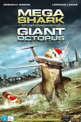 �����սʳ���� Mega Shark vs Crocosaurus�������