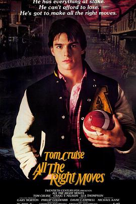 �������� All the Right Moves�������