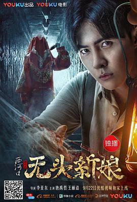 ���ӿ�����֮��ͷ����������