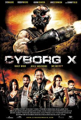 ���е�� Cyborg X�������