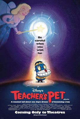 �ṷ��ѧ�� Teacher's Pet�������