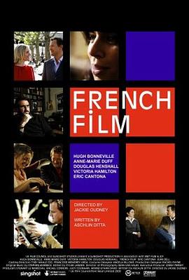 ��ʽ�����Ӱ French Film�������