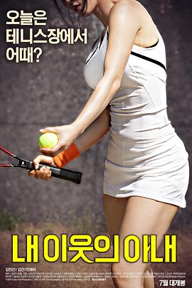 ���ھӵ�����   �������