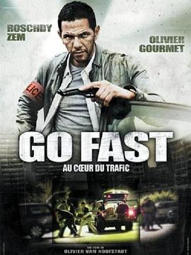 ���ܾ��� Go Fast�������