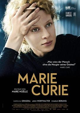 ������� Marie Curie�������