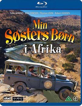 ���޴�ð�� Min ssters brn i Afrika�������