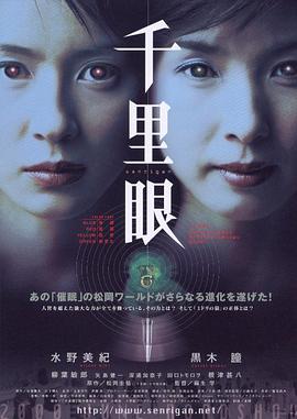 ǧ���۾������