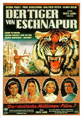 �ϼ����� Der Tiger von Eschnapur�������