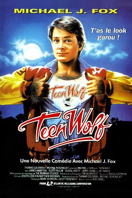 ʮ����֮�� Teen Wolf�������