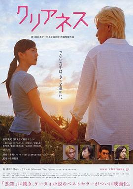 �峺֮�� ���ꥢ�ͥ��������