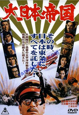 ���ձ��۹��������