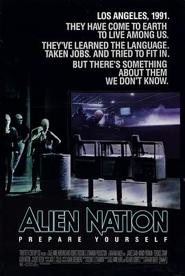 ���ε۹� Alien Nation�������