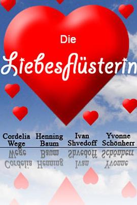 ���ڲ����� Die Liebesfl��sterin�������